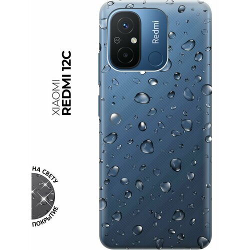 Силиконовый чехол с принтом Rain для Xiaomi Redmi 12C / Сяоми Редми 12С чехол книжка на xiaomi redmi 12c сяоми редми 12с c принтом ромашка черный