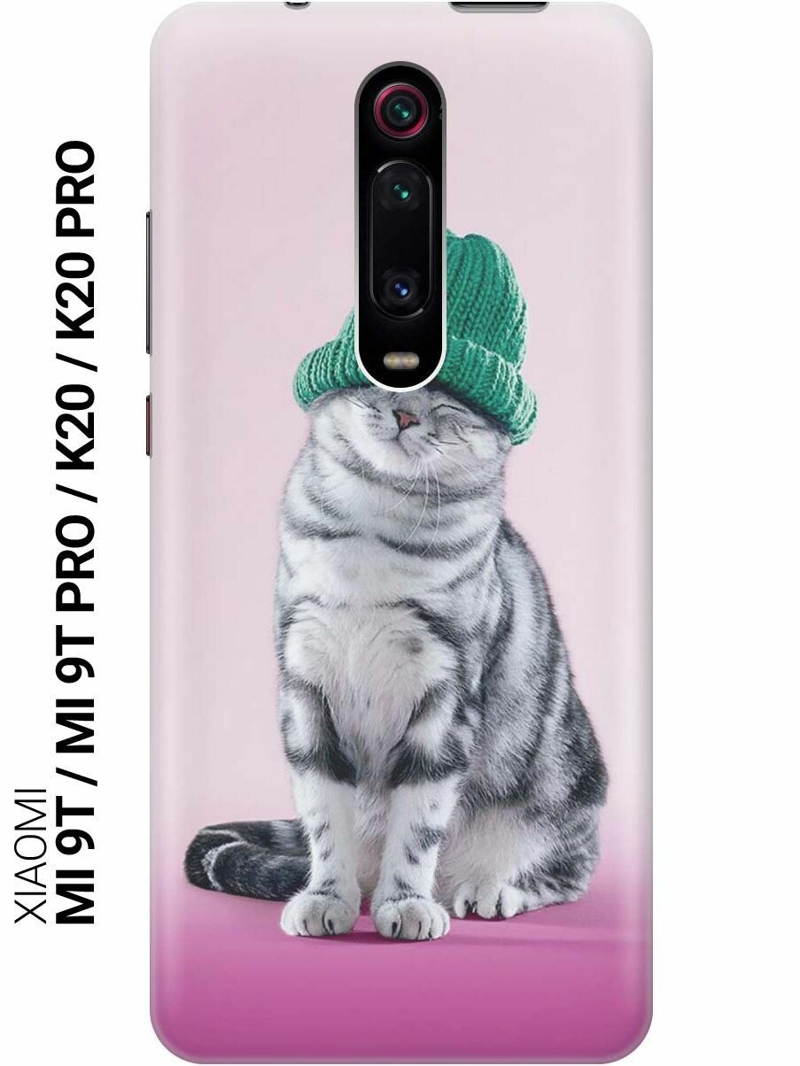 Ультратонкий силиконовый чехол-накладка для Xiaomi Mi9T, Mi9T Pro, K20, K20 Pro с принтом "Кот в зеленой шапке"