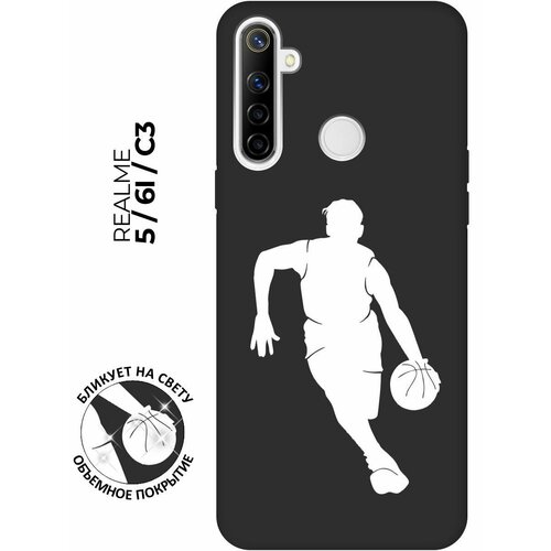 Матовый чехол Basketball W для realme 5 / 6i / C3 / Рилми 5 / 6 ай / С3 с 3D эффектом черный матовый чехол two faces w для realme 5 6i c3 рилми 5 6 ай с3 с 3d эффектом черный