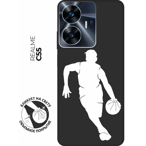 Матовый чехол Basketball W для Realme C55 / Рилми С55 с 3D эффектом черный матовый чехол magic paint w для realme c55 рилми с55 с 3d эффектом черный