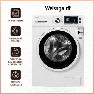 Характеристики модели Стиральная машина с сушкой Weissgauff WMD 6160 D ...