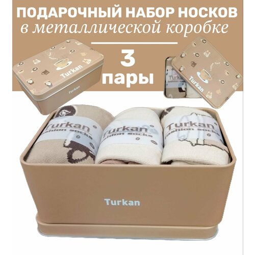 фото Носки , 3 пары, размер 36-41, белый, бежевый, коричневый ash&lus style