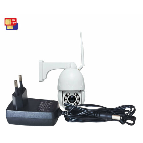 Внешняя 4G-SIM IP видеокамера наблюдения 4K-8Mp Link-8MP NC910-G-20X (8G) (white) (S18664NC9) купольная поворотная 355 град с записью видео и звука, 2