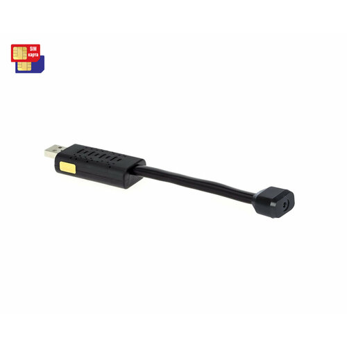 Миниатюрная 3G4G камера наблюдения JMC-06-4G-GH 2Mp-4G Q22288LY0 2mp 1920х1080 с датчиком движения Запись на SD карту до 128 Питание USB 6715₽