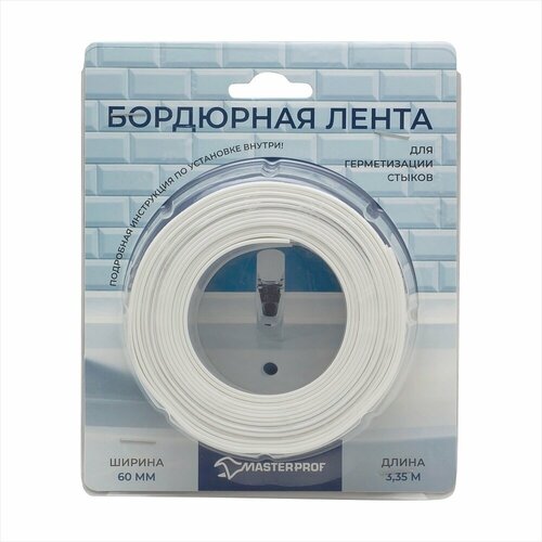 фото Лента masterprof ис.130815, 60 мм x 3.35 м,1 шт