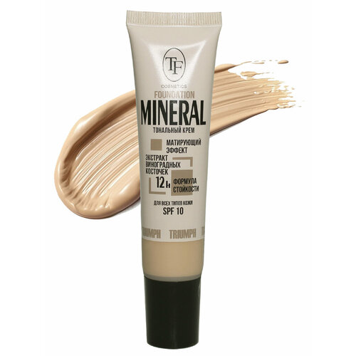 Тональный крем Mineral Foundation тон 52 Натуральный светлыйLight natural 368₽