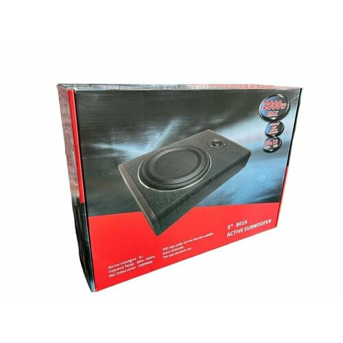 Активный напольный сабвуфер 8 дюймов 2000 ватт 599900₽