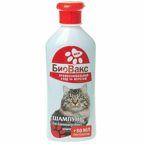 Биовакс Шампунь для длинношерстных кошек 355мл