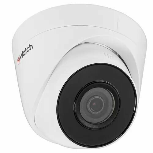 Камера видеонаблюдения IP 1080p HIWATCH DS-I203E28mm 666000₽