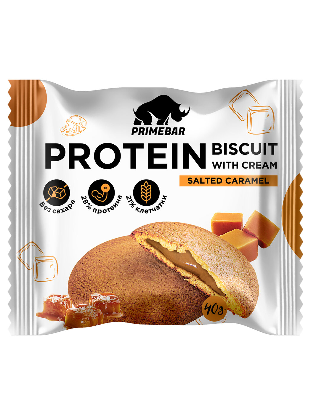 Протеиновое печенье PRIMEBAR PROTEIN BISCUIT, 10 шт*40 гр, вкус: соленая карамель