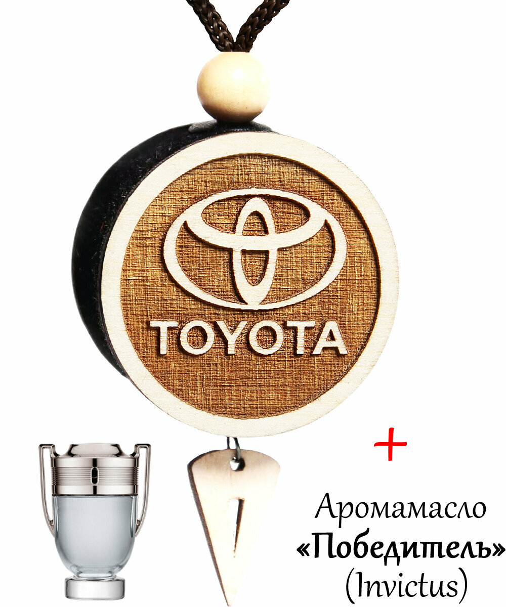 Ароматизатор (автопарфюм) в автомобиль / освежитель воздуха в машину диск 3D белое дерево TOYOTA, аромат №8 Победитель (Invictus)