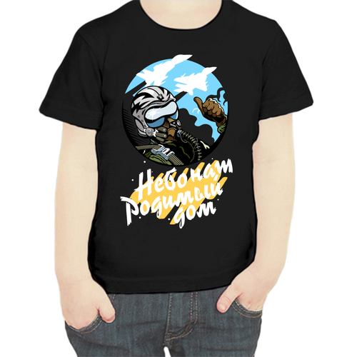 фото Футболка , размер 104, черный нет бренда