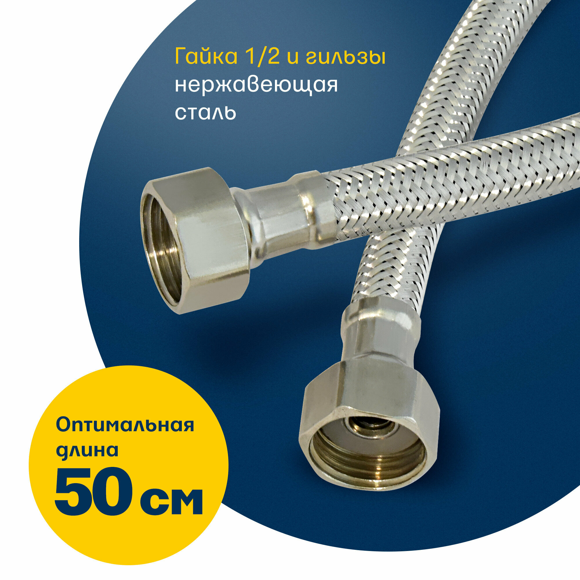 Смеситель Eleanti - фото №13