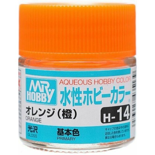 MR.HOBBY Краска акриловая на водной основе глянцевая H 14 Оранжевый (ORANGE), 10мл