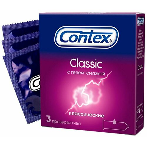 Презервативы Contex Classic 3шт х 3шт