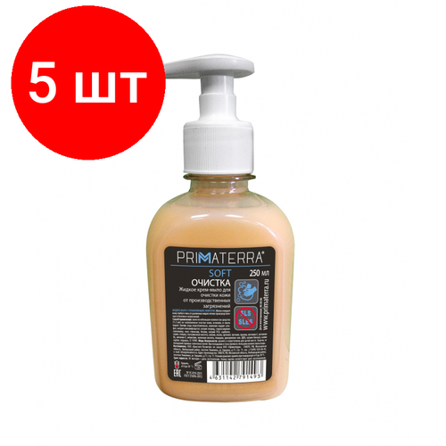 Комплект 5 штук, Крем-мыло SOFT (флакон 250 мл)