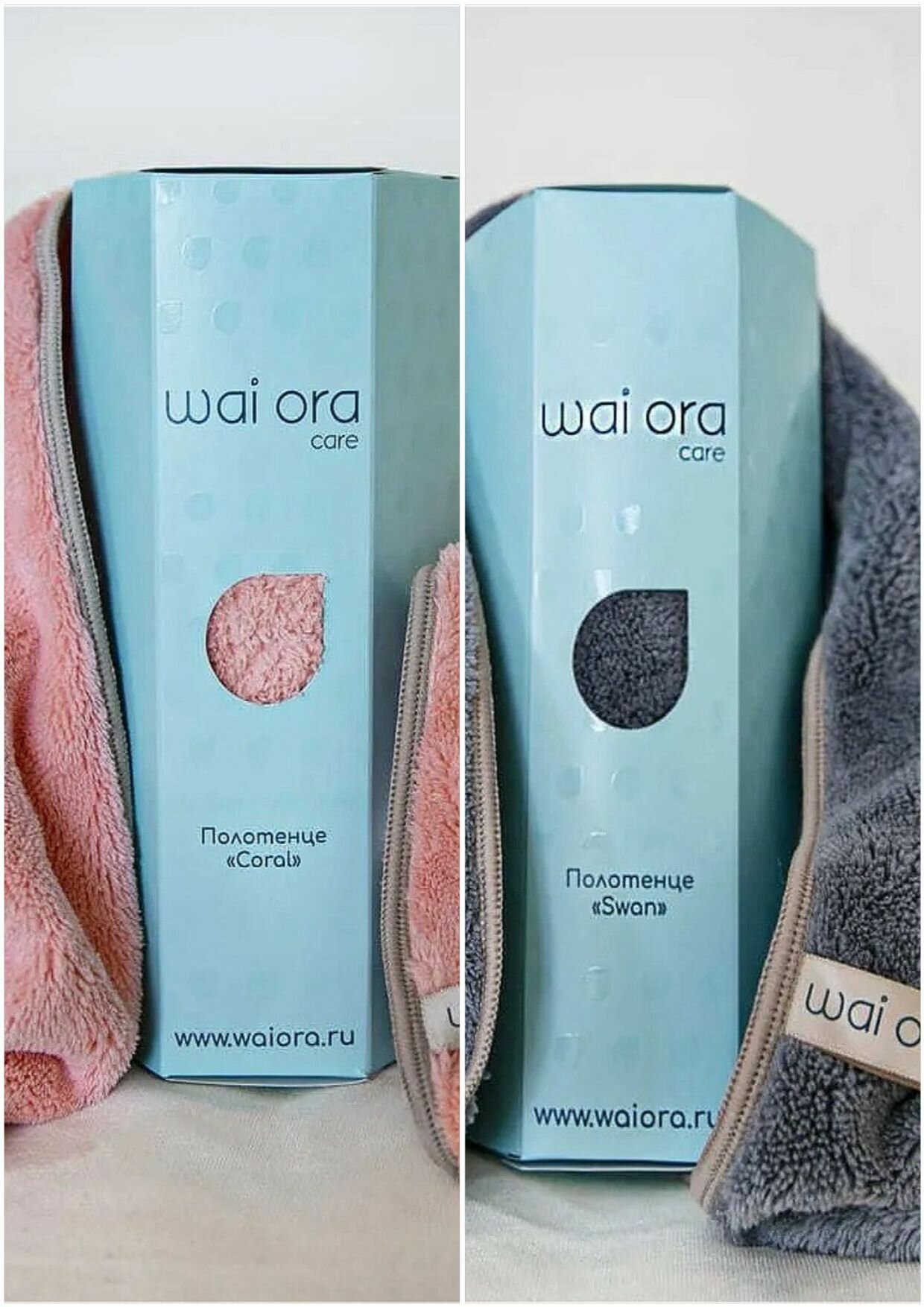 фото WaiОra Полотенце Coral с ионами серебра, мягкое, быстросохнущее цвет коралловый+серый 80х40см 2шт