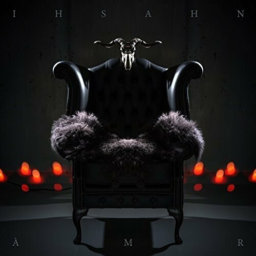 Виниловая пластинка Ihsahn: Amr (VINYL). 2 LP виниловая пластинка ihsahn after transparent 2 lp