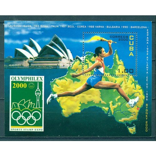 Почтовые марки Куба 2000г. Выставка марок Olymphilex 2000 - Олимпиада Спорт MNH почтовые марки куба 2000г всемирная выставка марок espana 2000 мадрид испания архитектура mnh