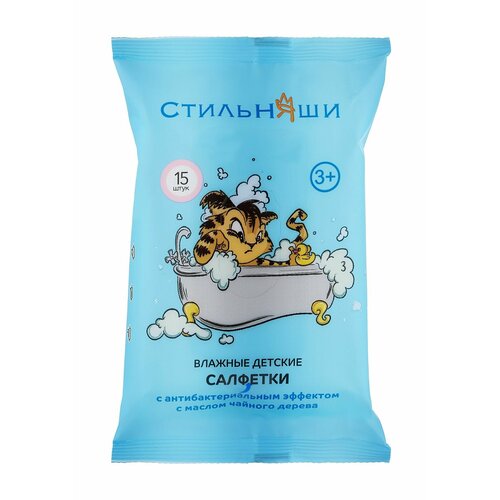 Детские влажные салфетки с антибактериальным эффектом с маслом чайного дерева Стильняши Влажные детские салфетки 384₽