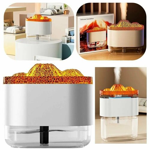 Увлажнитель воздуха VOLCANO 300 мл 69900₽