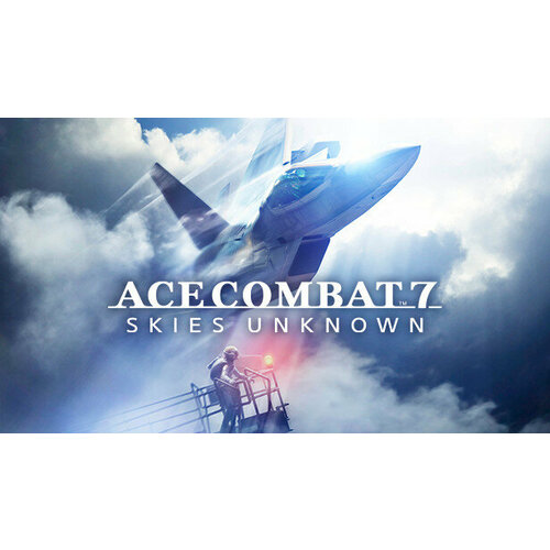 ace combat 7 skies unknown top gun maverick edition [ps4 русская версия] Игра ACE COMBAT 7. SKIES UNKNOWN для PC (STEAM) (электронная версия)