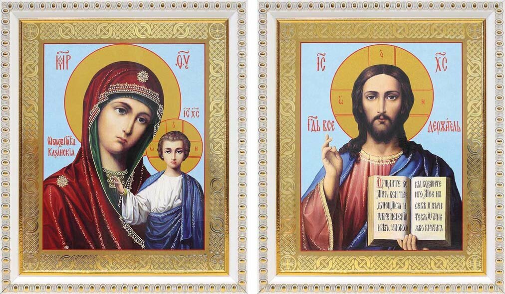 Икона иисуса христа и божьей матери — купить по низкой цене на Яндекс ...