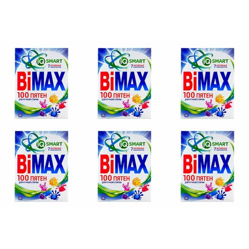 BiMax 100 пятен Стиральный порошок, 400гр, 6уп.