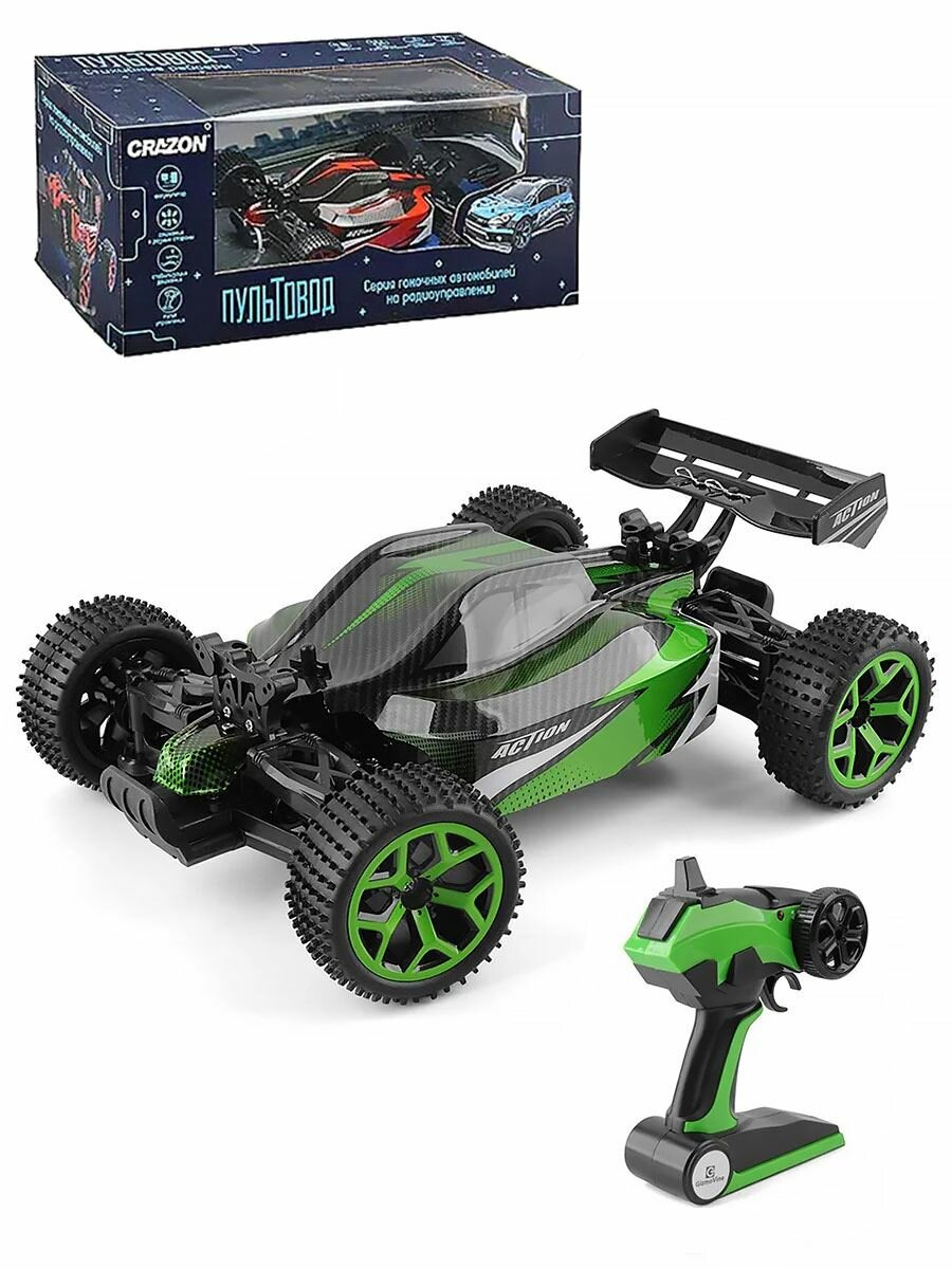 Машина гоночная Action на р/у, Zhorya, ZYB-B3125-5B
