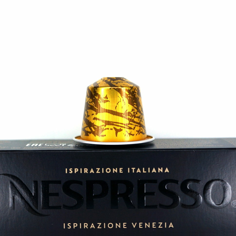 Оригинальные капсулы кофе Nespresso Venezia (Венеция) эспрессо, 1уп. 10 капсул, для кофемашин системы Original.