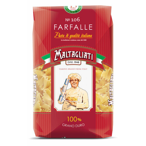 Макароны Maltagliati №106 Бантики, 450 гр.