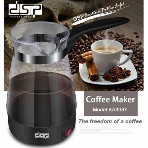DSP Турка электрическая КА-3037 кофеварка кухонная 179900₽
