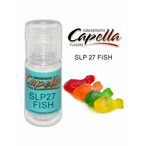 SLP 27 Fish (Capella) - Ароматизатор пищевой 10мл