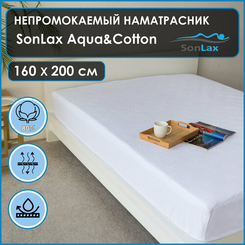 Наматрасник SonLax AquaCotton 160х200х20 хлопковый непромокаемый 1950₽