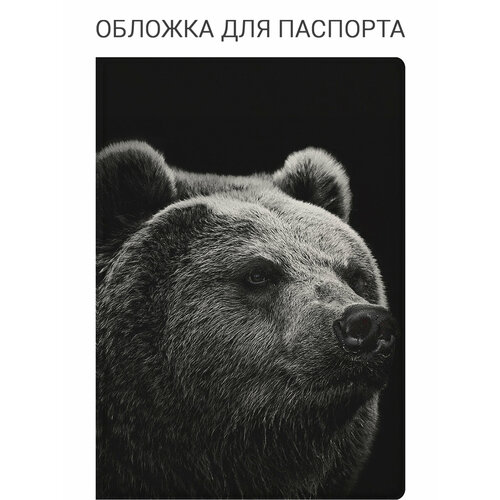 фото Обложка для паспорта slvg cases, черный, бежевый, белый, серый