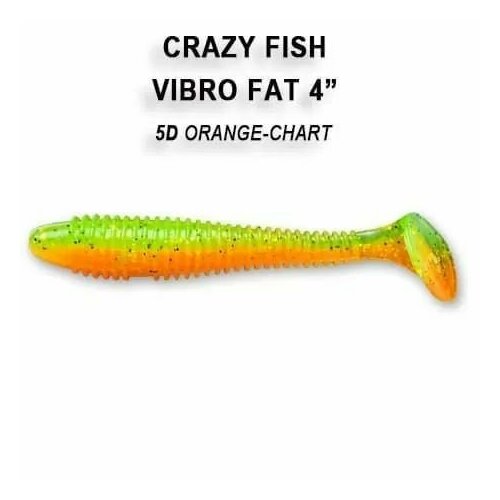 Силиконовые приманки Crazy Fish Vibro fat 4 15-100-5d-6, кальмар, 4 шт. Приманка для рыбалки, 100 мм.