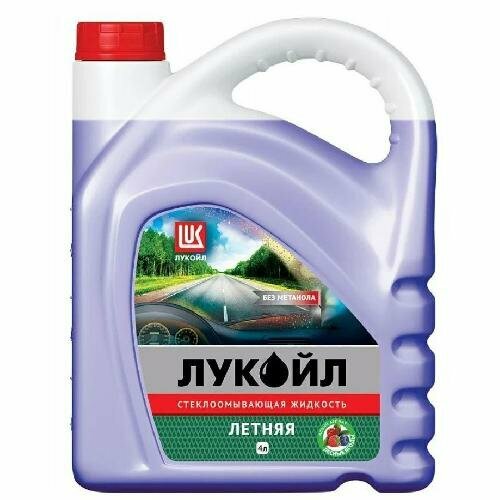 Жидкостьст Л летняя лесн 4 L 3099045 лукойл 1шт