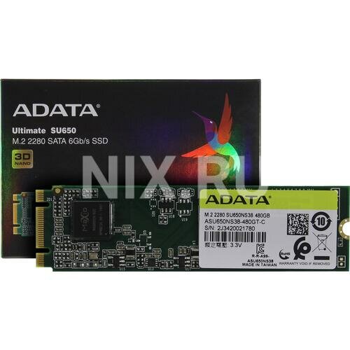 SSD диск Adata Ultimate SU650 480 Гб