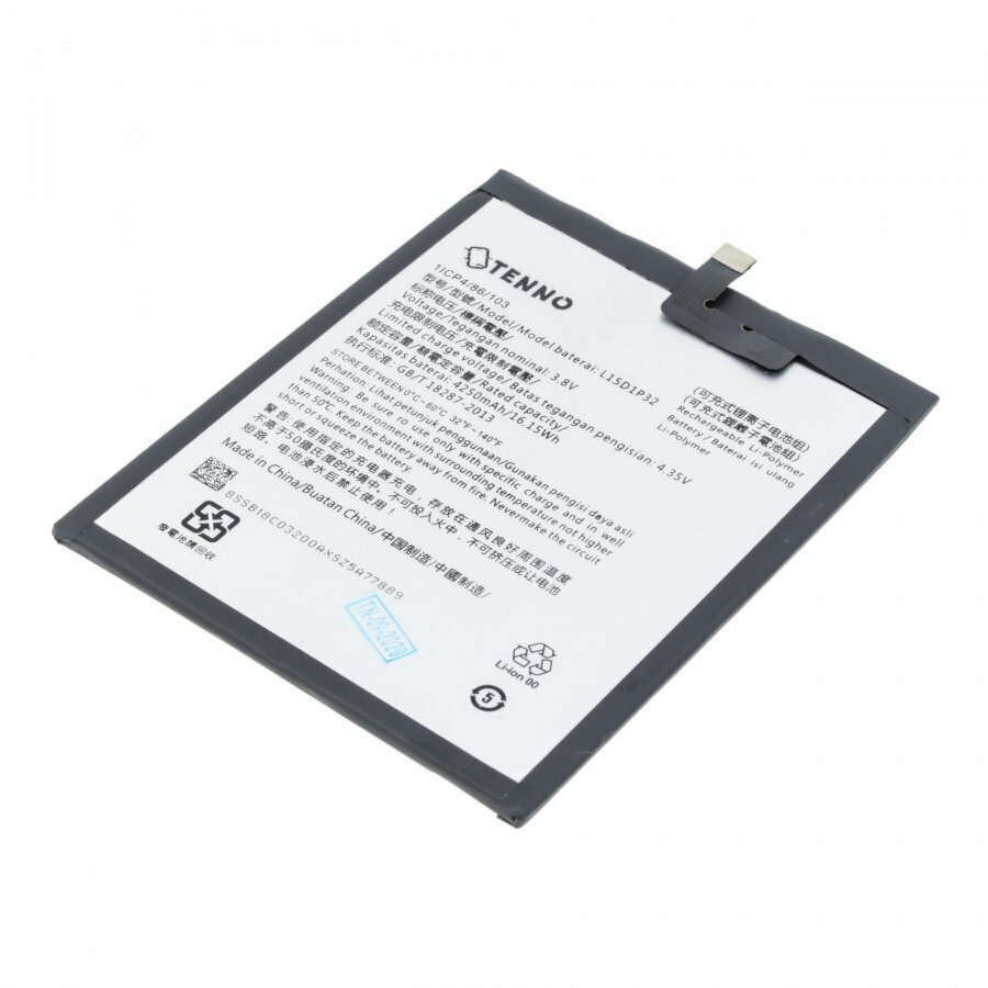Аккумулятор MyPads для Lenovo TB-8703X Tab 3 Plus 8.0 (L15D1P32)