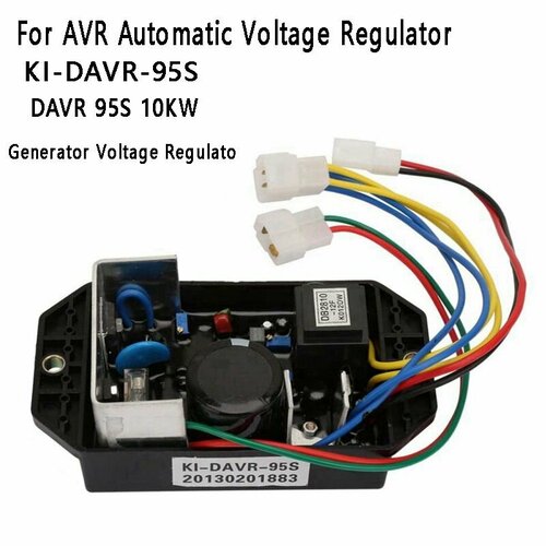 Автоматический регулятор напряжения KI-DAVR-95S для Kipor AVR генератора 10KW MyPads 5101₽
