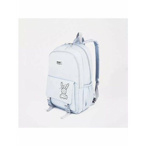 Рюкзак портфель молодежный городской на молнии 2128₽