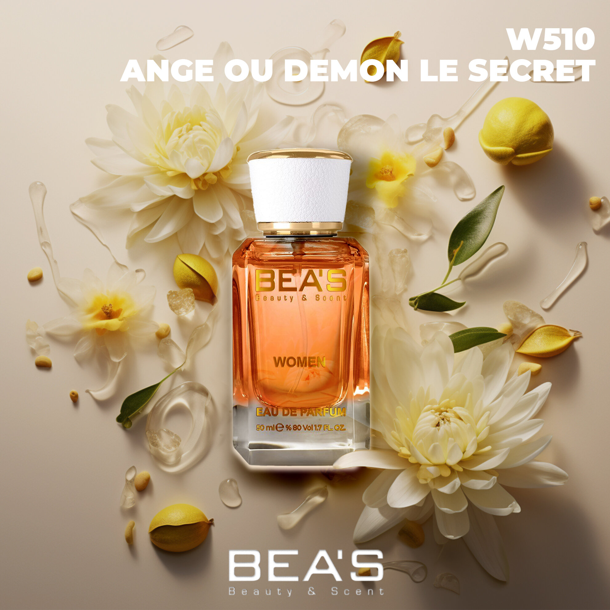 Парфюмерная вода женская Ange Ou Demon Le Secret Ангел и Демон Секрет W510 edp 50 мл