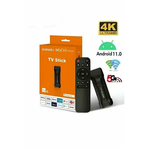Медиаплеер ТВ-приставка android 10 MX10 TV Stick Wi Fi без голосового набора Android 2 ГБ16 ГБ Bluetooth Wi-Fi черный 199500₽