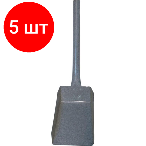 Комплект 5 штук Совок для мусора метал с короткой ручкой СИ-00777 2432₽
