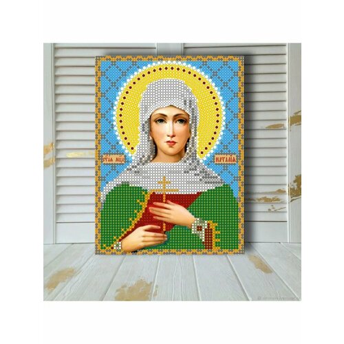 Алмазная мозаика на подрамнике икона Святая Наталия 17*23 см