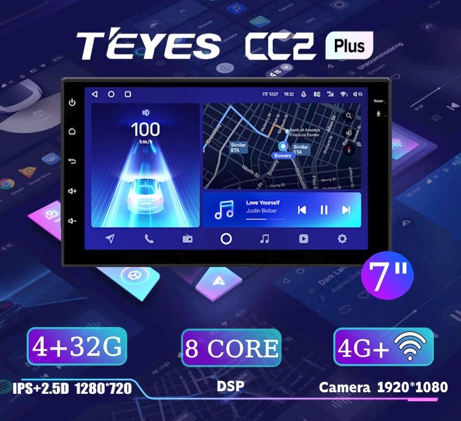 Teyes CC2 Plus 4/32 Gb головное устройство 7" дюймов