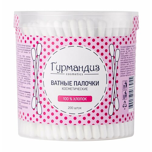 Гурмандиз Ватные палочки 436₽