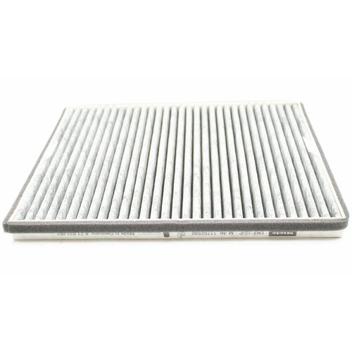 Угольный фильтр для вытяжки Miele 11762580 DKF 12-1K21621001 9750₽