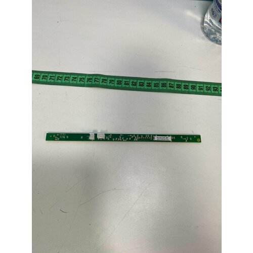 Плата управления насадки пылесоса Philips 990₽