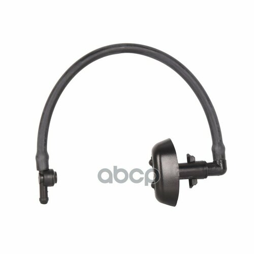 Форсунка Омывателя Фар (Л) Land Rover Discovery4(2010-)/ Bapmic арт. BF0216090040